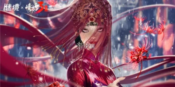 谜境情棺3阴缘第5章男主视角详细通关技巧