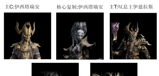 龙息神寂后期阵容详细攻略分享