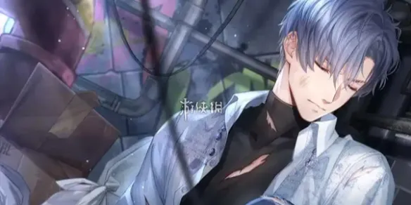 恋与制作人2025跨年福利大全合集