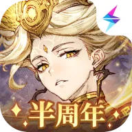 不朽家族