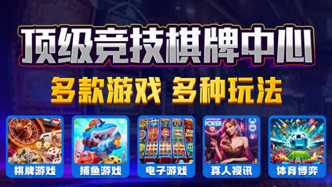 game728全部版本 V2.3.1113