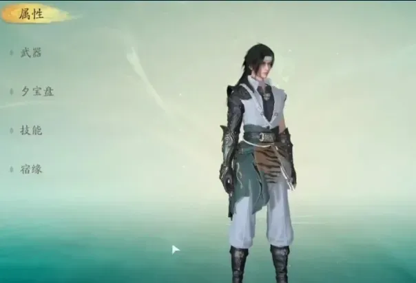 仙剑世界实力排名榜分享 仙剑世界手游强力角色一览